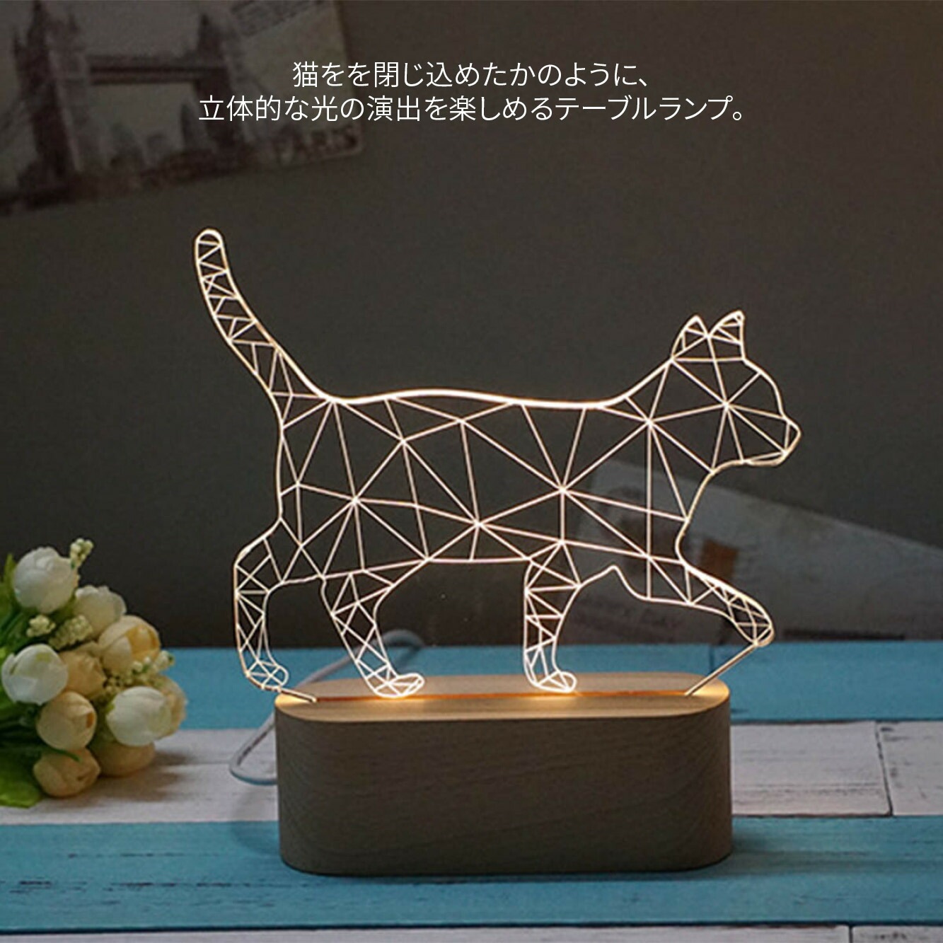 Luminous Cat 猫型　インテリアライト　LEDライト　寝室　卓上ライト Luminous Cat 猫型 インテリアライト LEDライト 寝室 卓上ライト 並行