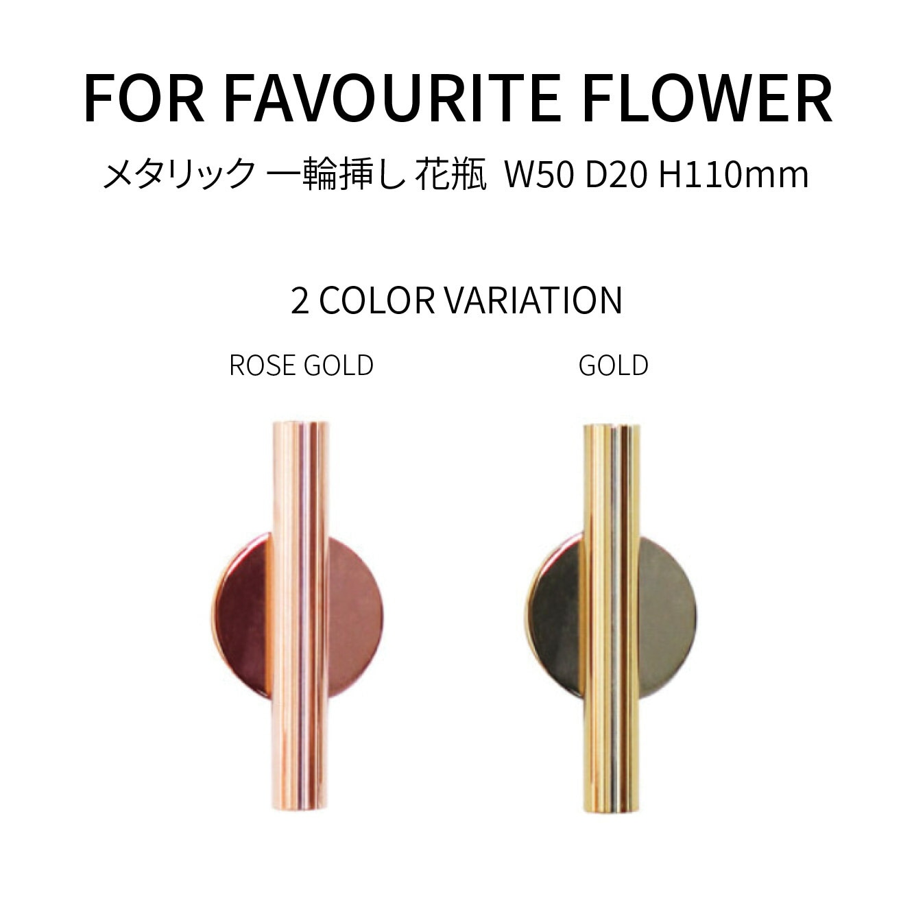 VeroMan 壁掛け花瓶 ガラス 一輪挿し 一輪挿し 花瓶 シンプル フラワー