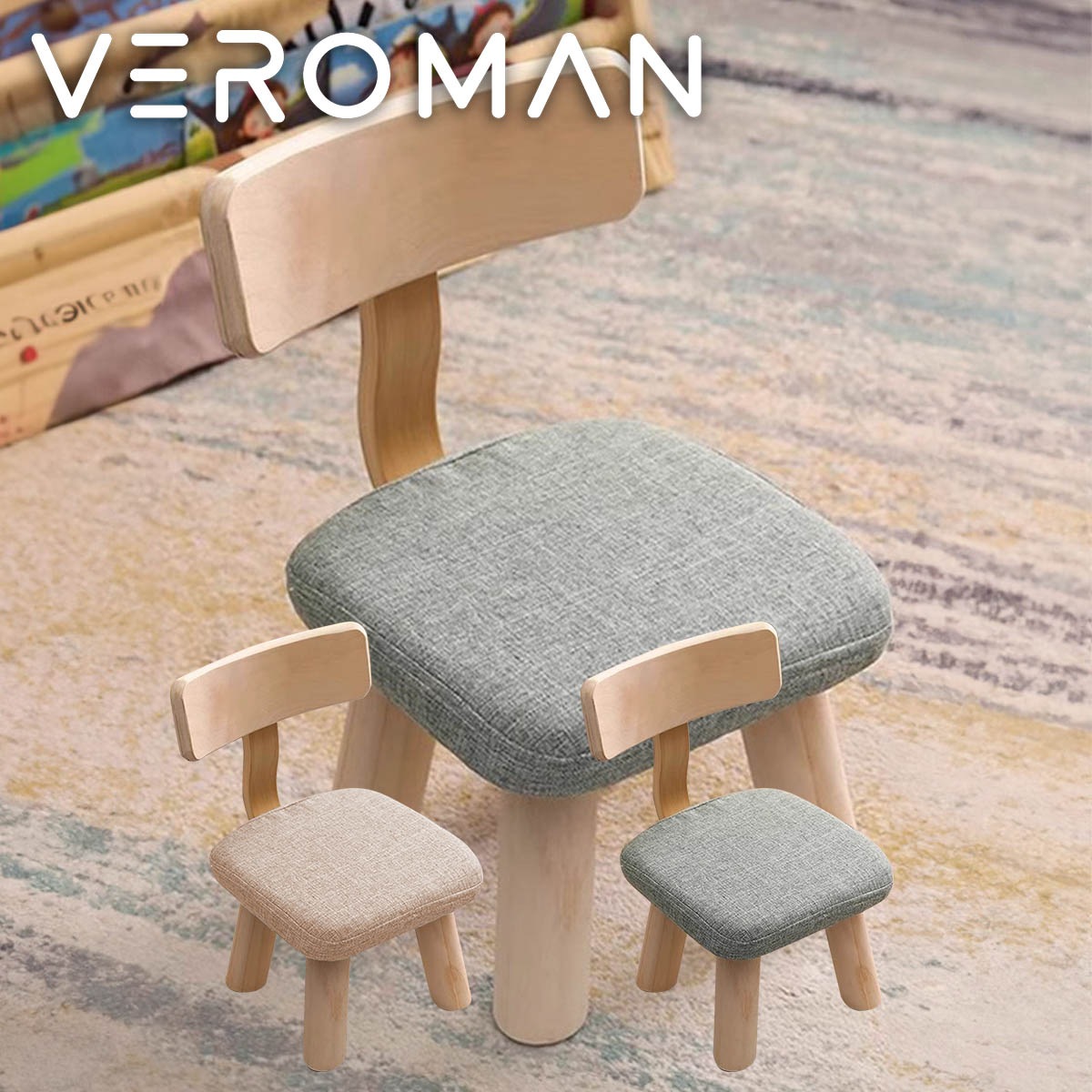 VeroMan 子供イス こしかけ 子供用 椅子 チェアクッション 軽量