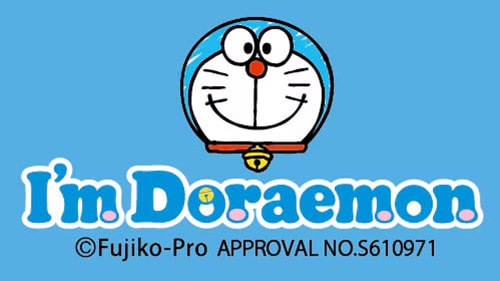 アイムドラえもん