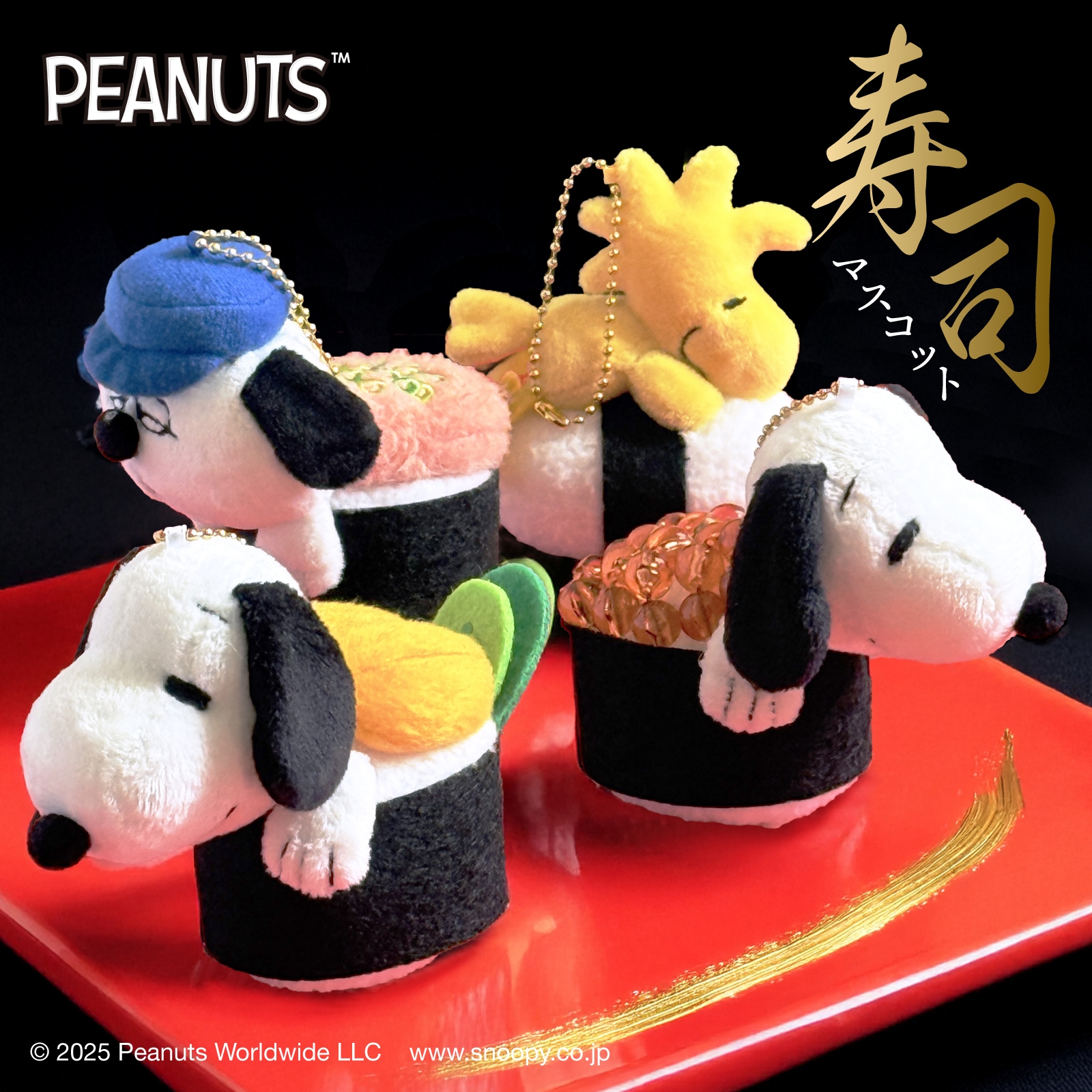 キャラクターグッズの通販サイト【ナカジママーケット】