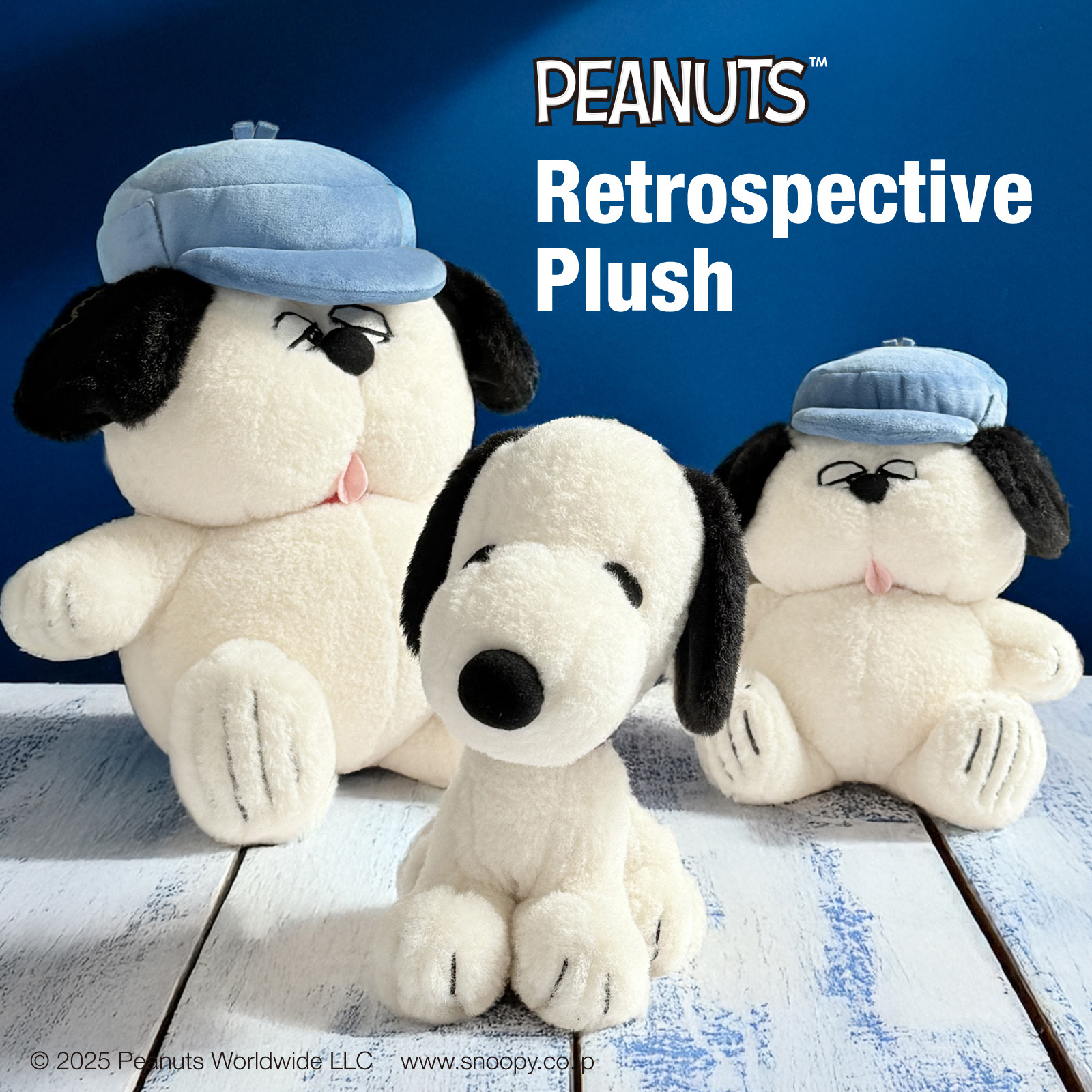 スヌーピー　レトロ