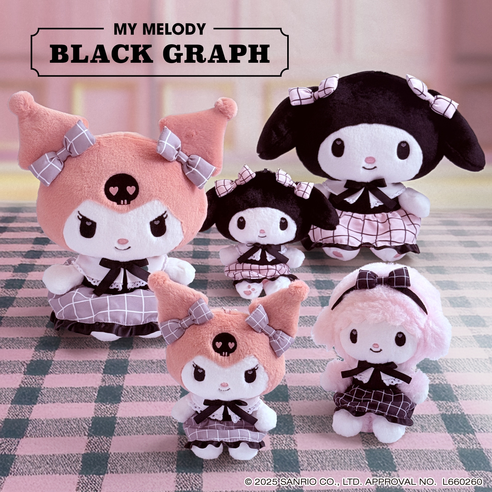 サンリオブラックグラフ