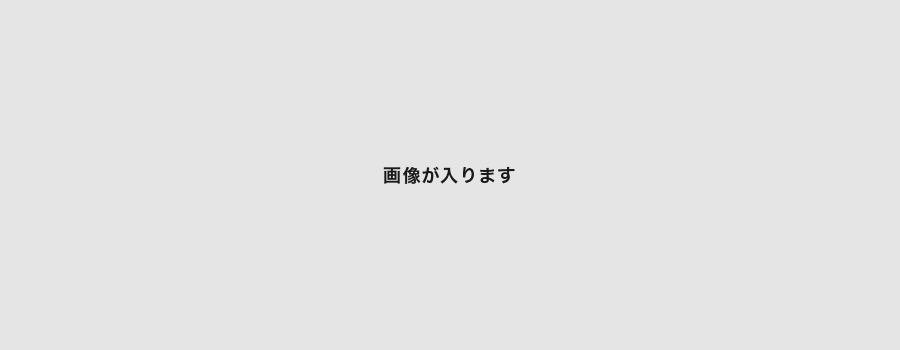 中江物産 公式ネットショップ