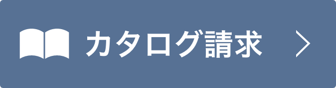 SALE・アウトレット｜乗馬用品なら中江物産通販サイト