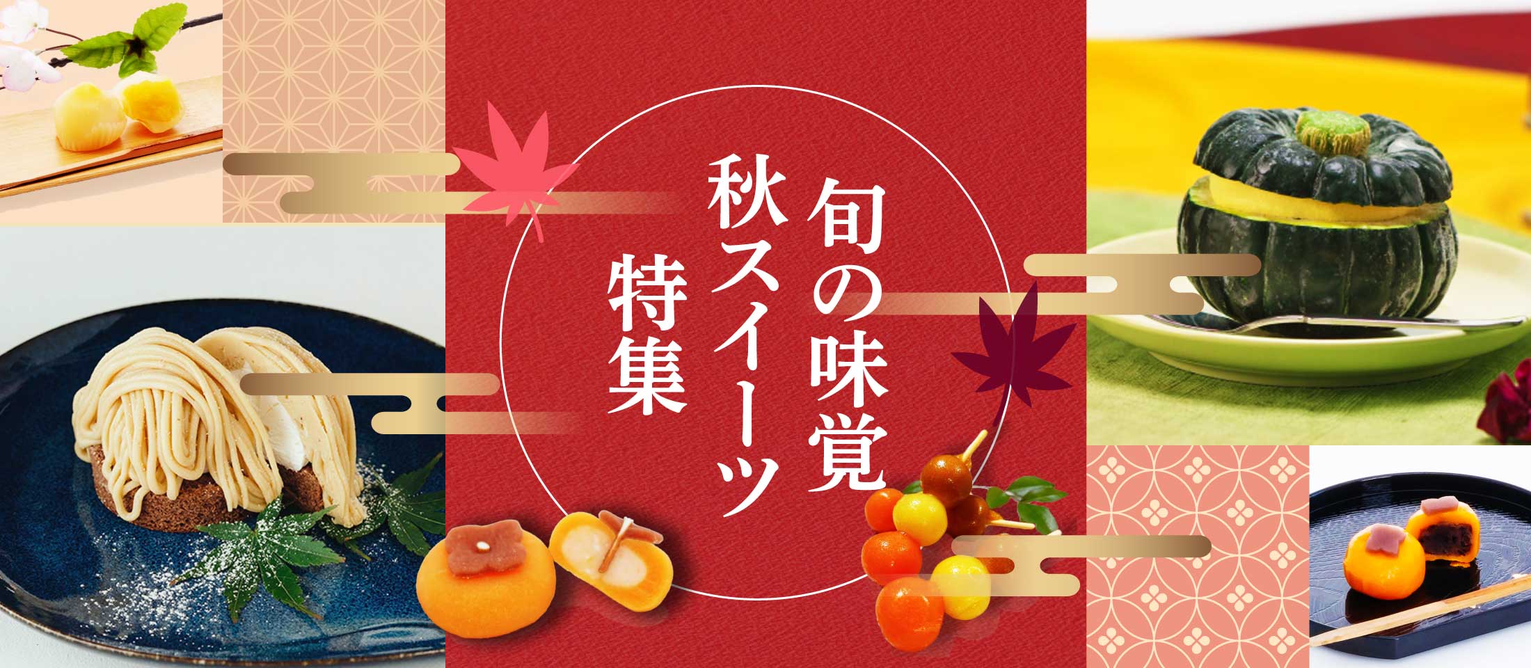  ֥ ²ۻý ̳ѿʡ࿩ʤ |ʥޥա