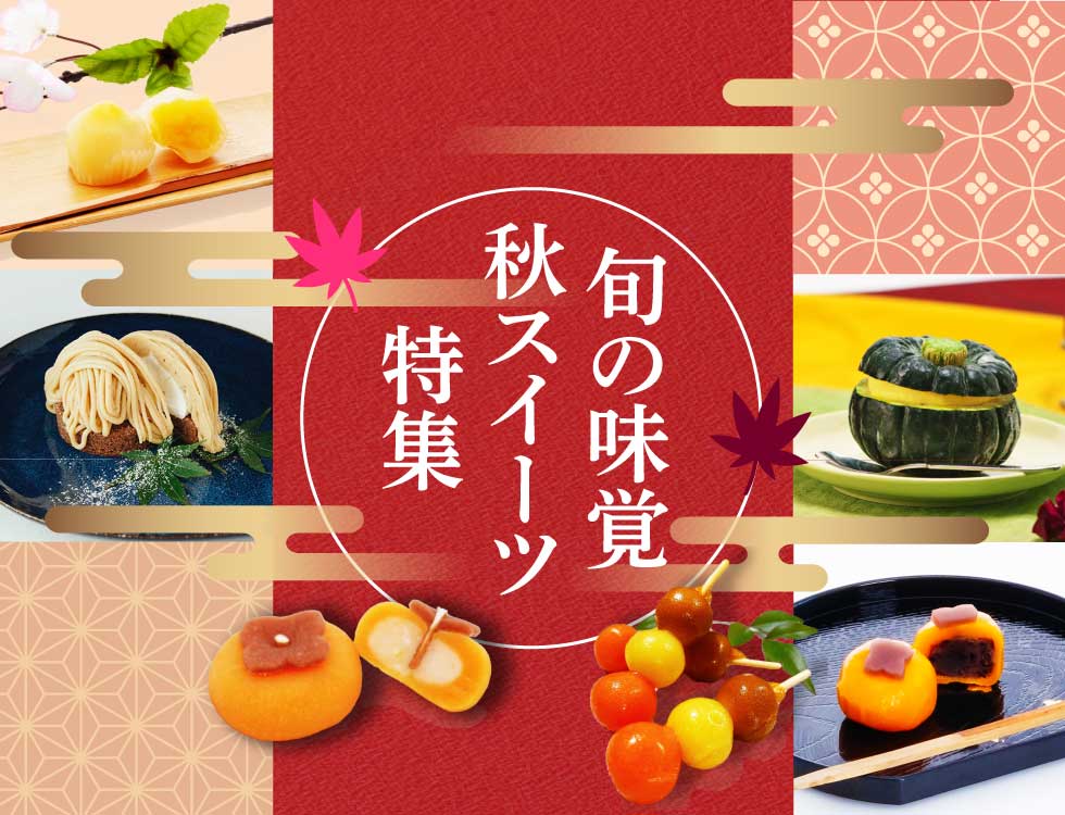 ܤ̣Фǽ
ý ̳ѿʡ࿩ ʥޥա饤