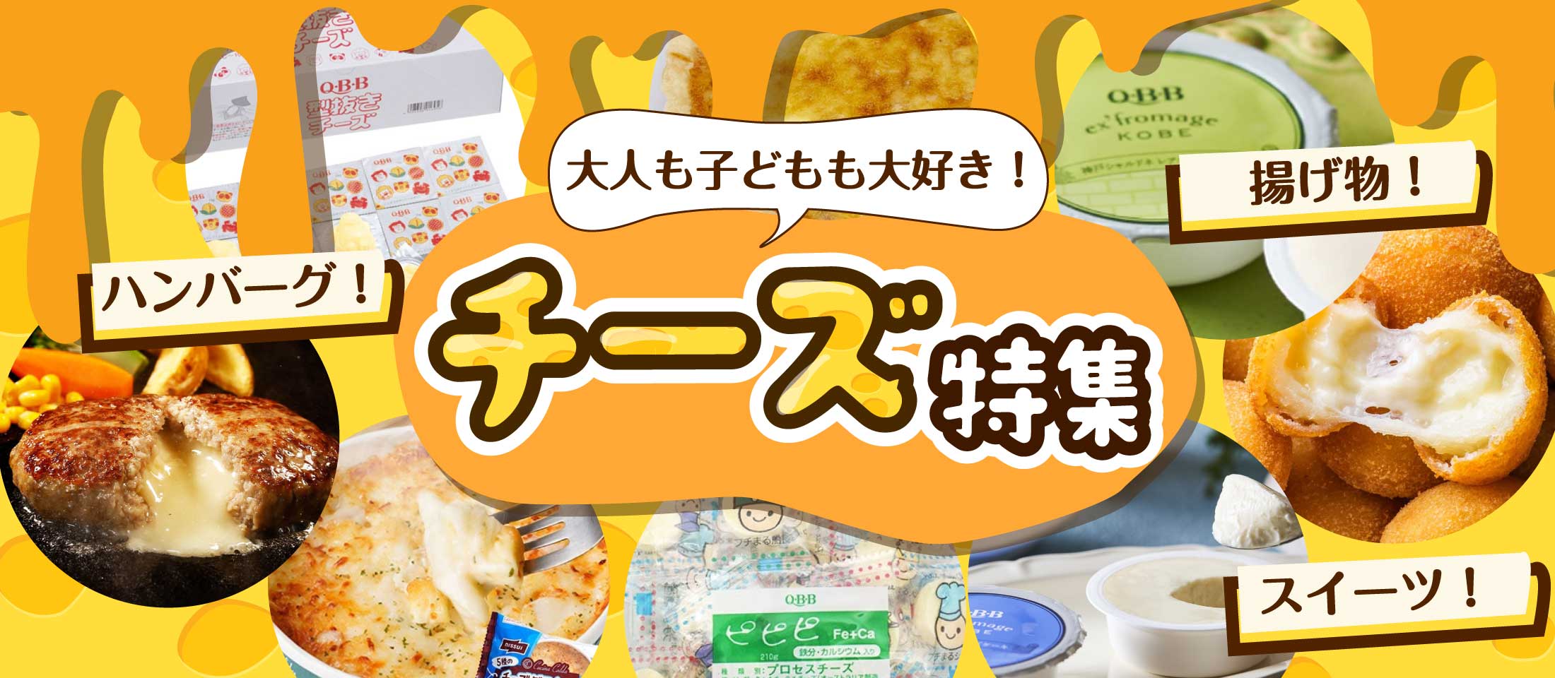 ��̳�ѿ��ʡ����࿩�ʤ������� ��̳�ѿ��ʡ����࿩�ʤ����� |�ʥ���ޥա���