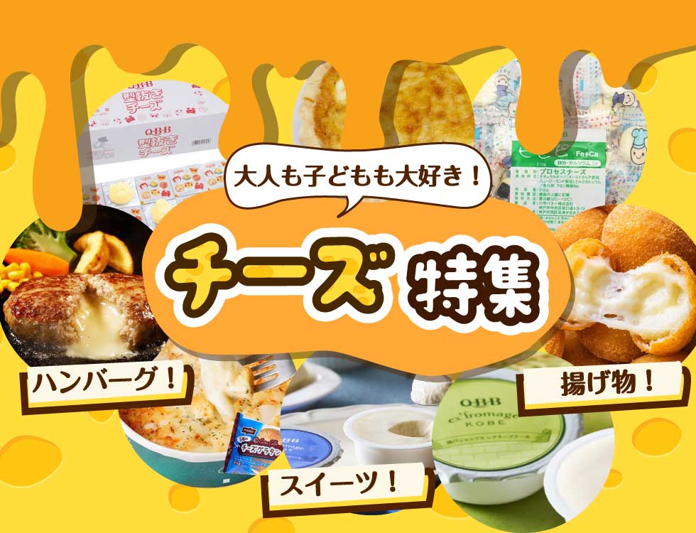 �������ý� ��̳�ѿ��ʡ����࿩������ �ʥ���ޥա�������饤��