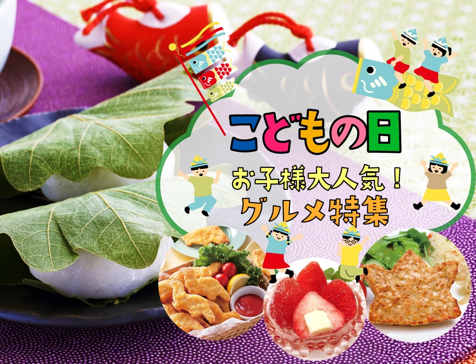 ���ɤ�����ý� ��̳�ѿ��ʡ����࿩������ �ʥ���ޥա�������饤��