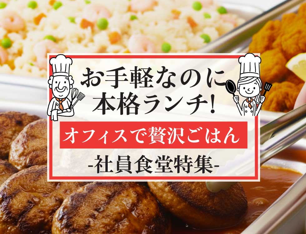 �Ұ���Ʋ�ý� ��̳�ѿ��ʡ����࿩������ �ʥ���ޥա�������饤��