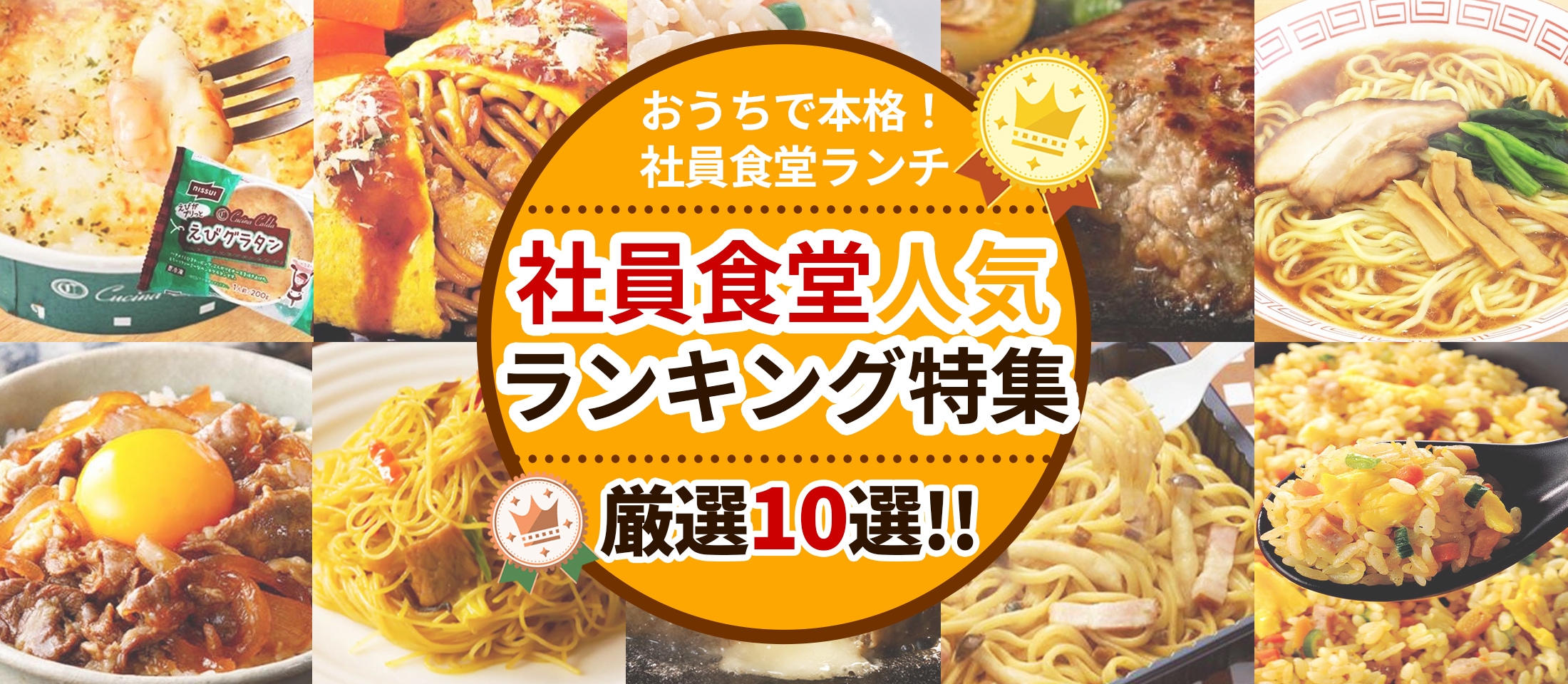 �Ұ���Ʋ�͵���󥭥��ý� ��̳�ѿ��ʡ����࿩������ �ʥ���ޥա�������饤��