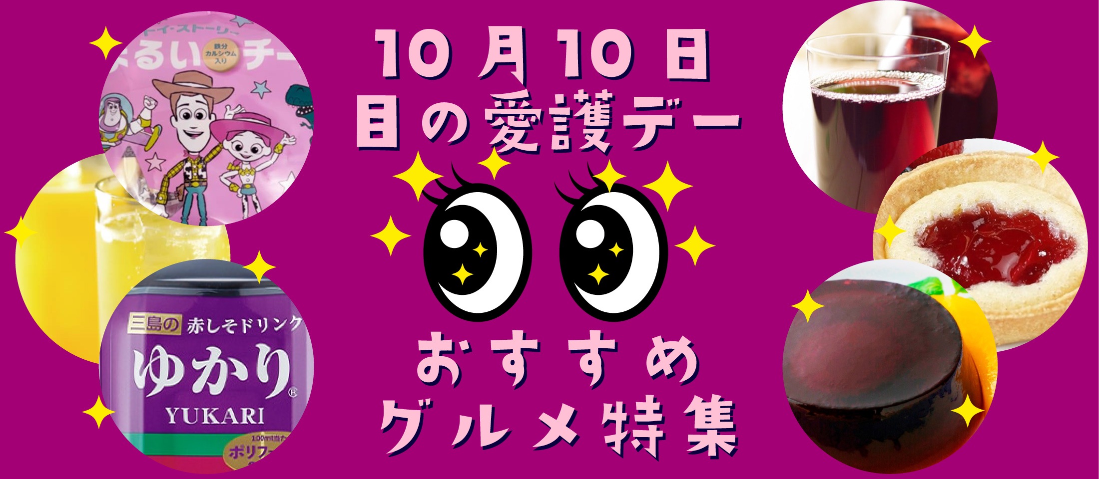 ܤΰǡý ̳ѿʡ࿩ʤ ̳ѿʡ࿩ʤ |ʥޥա