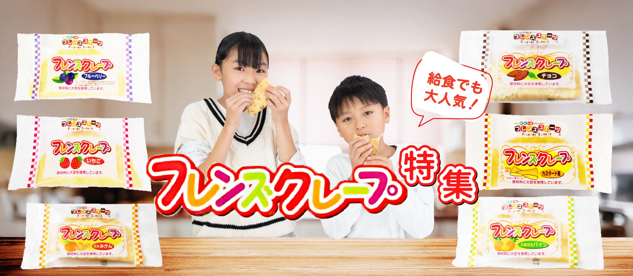 ��͵��뿩�ǥ�����
�ե�󥺥��졼���罸�硪 ��̳�ѿ��ʡ����࿩������ �ʥ���ޥա�������饤��