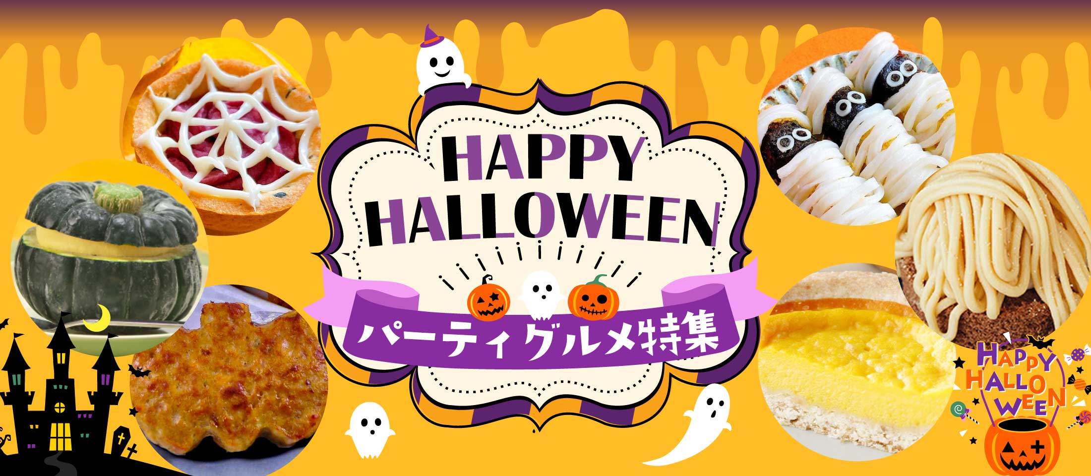 ϥ󥰥ý ̳ѿʡ࿩ʤ ̳ѿʡ࿩ʤ |ʥޥա