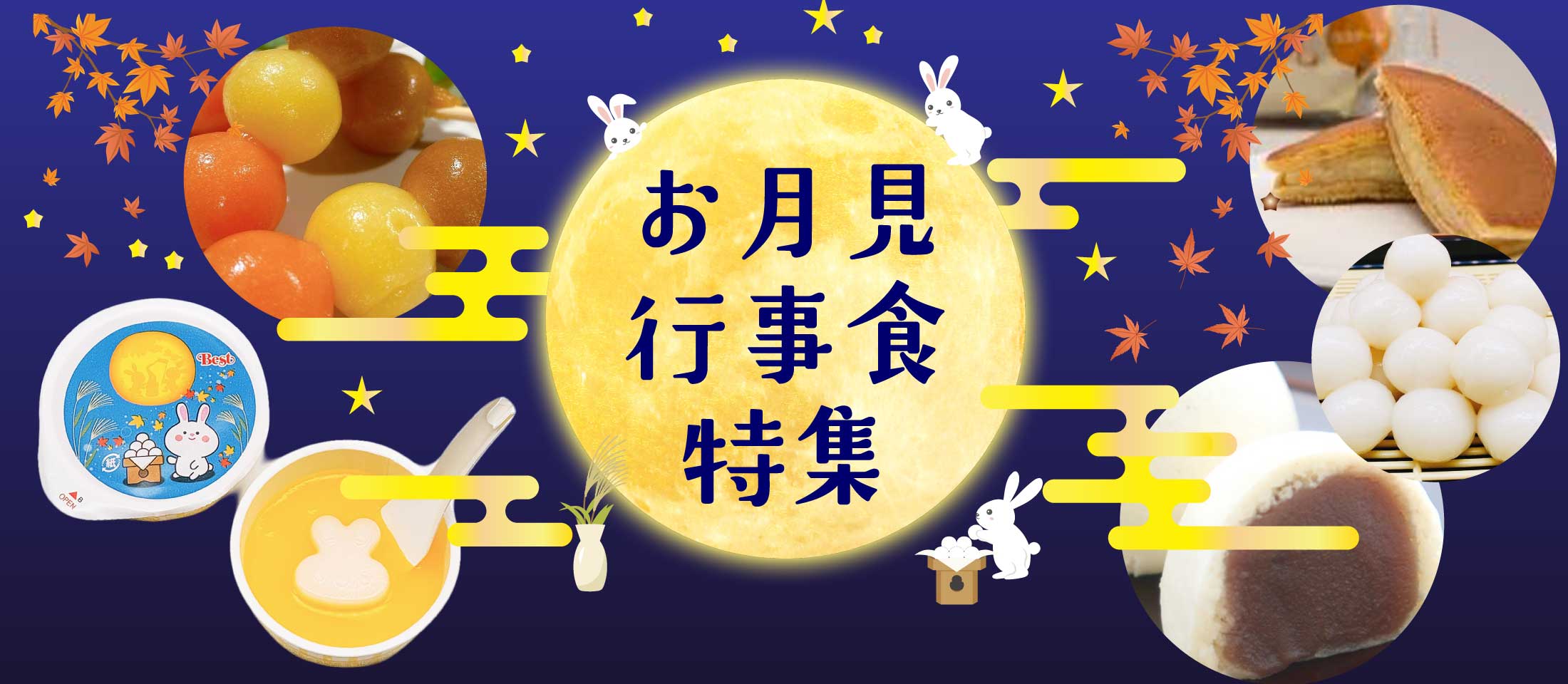 ǥȡý ̳ѿʡ࿩ʤ ̳ѿʡ࿩ʤ |ʥޥա