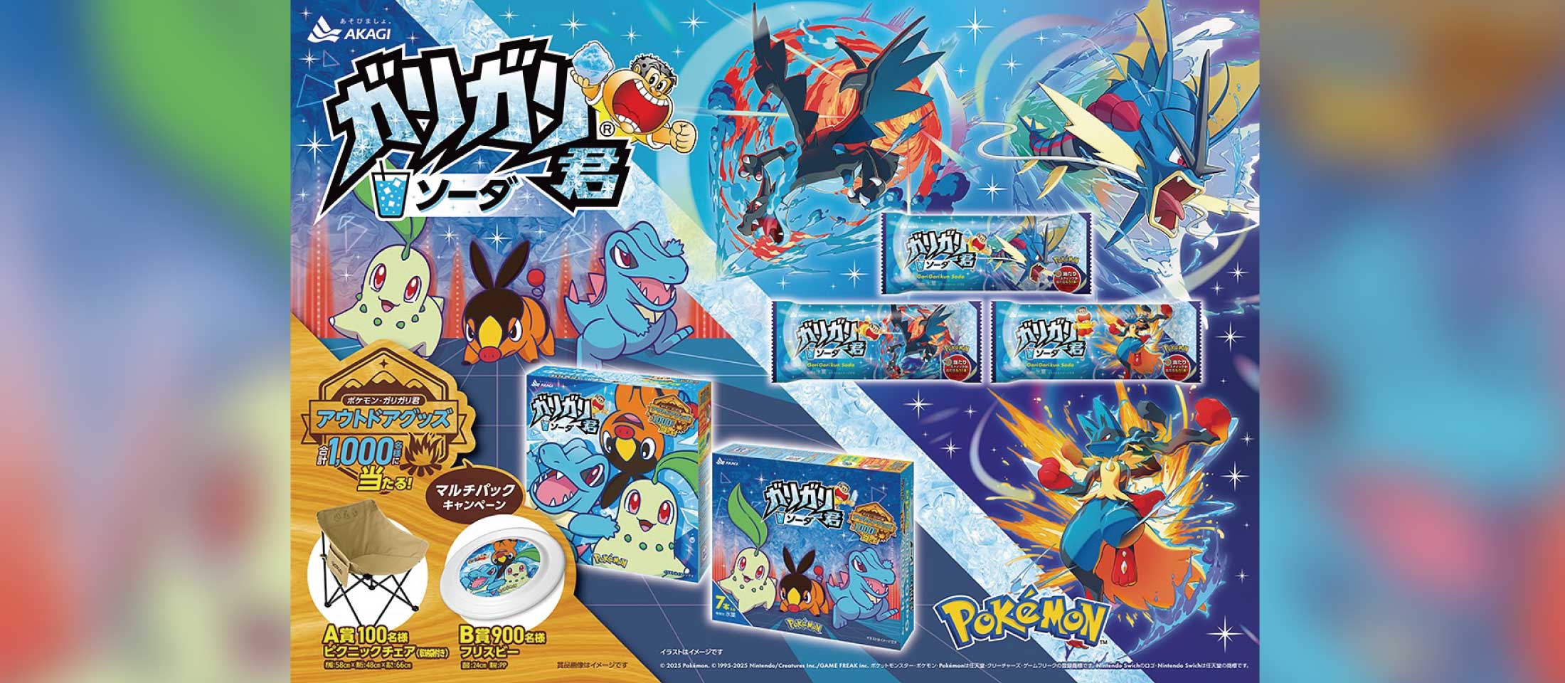 ���ꥬ�귯�ݥ���� ��ȴ���������ʤɥ����ڡ��� ��̳�ѿ��ʡ����࿩�ʤ����� |�ʥ���ޥա���