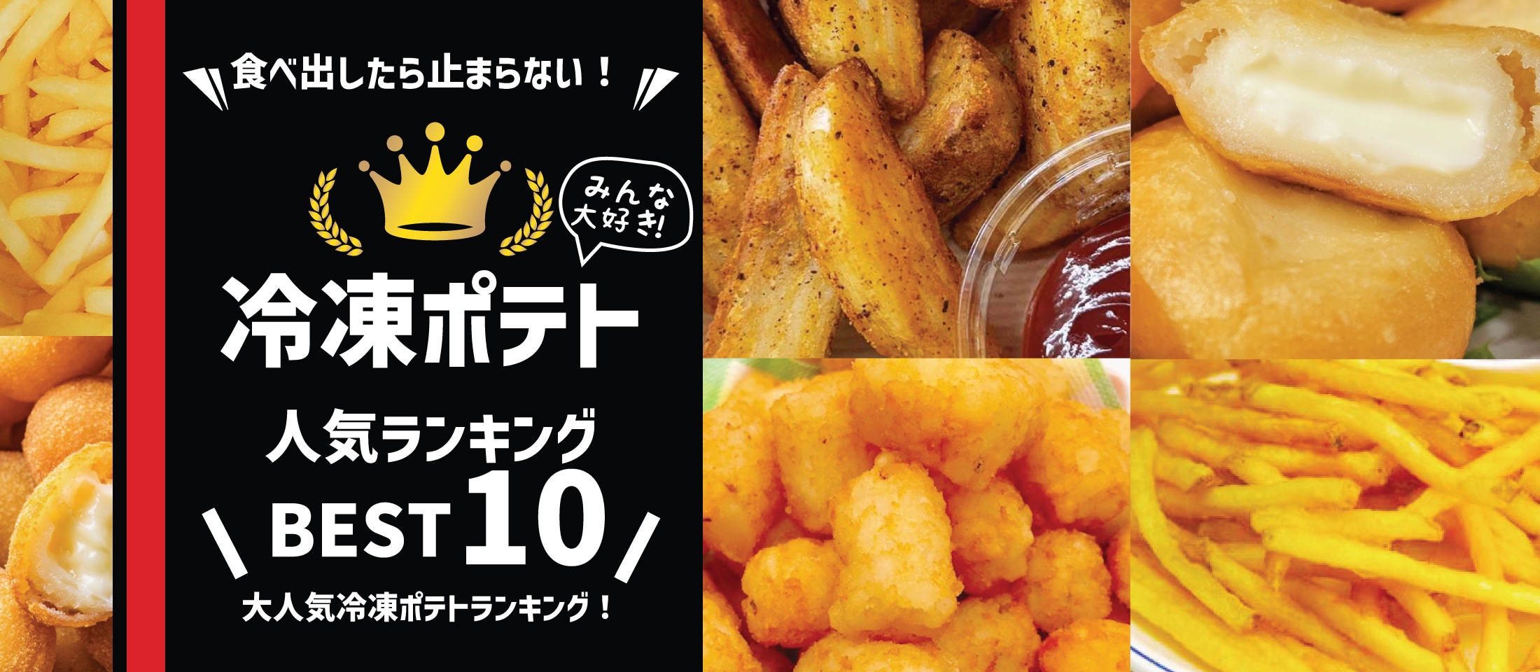 ͵ ̳ѿݥƥȿ͵󥭥10  ̳ѿʡ࿩ʤ |ʥޥա