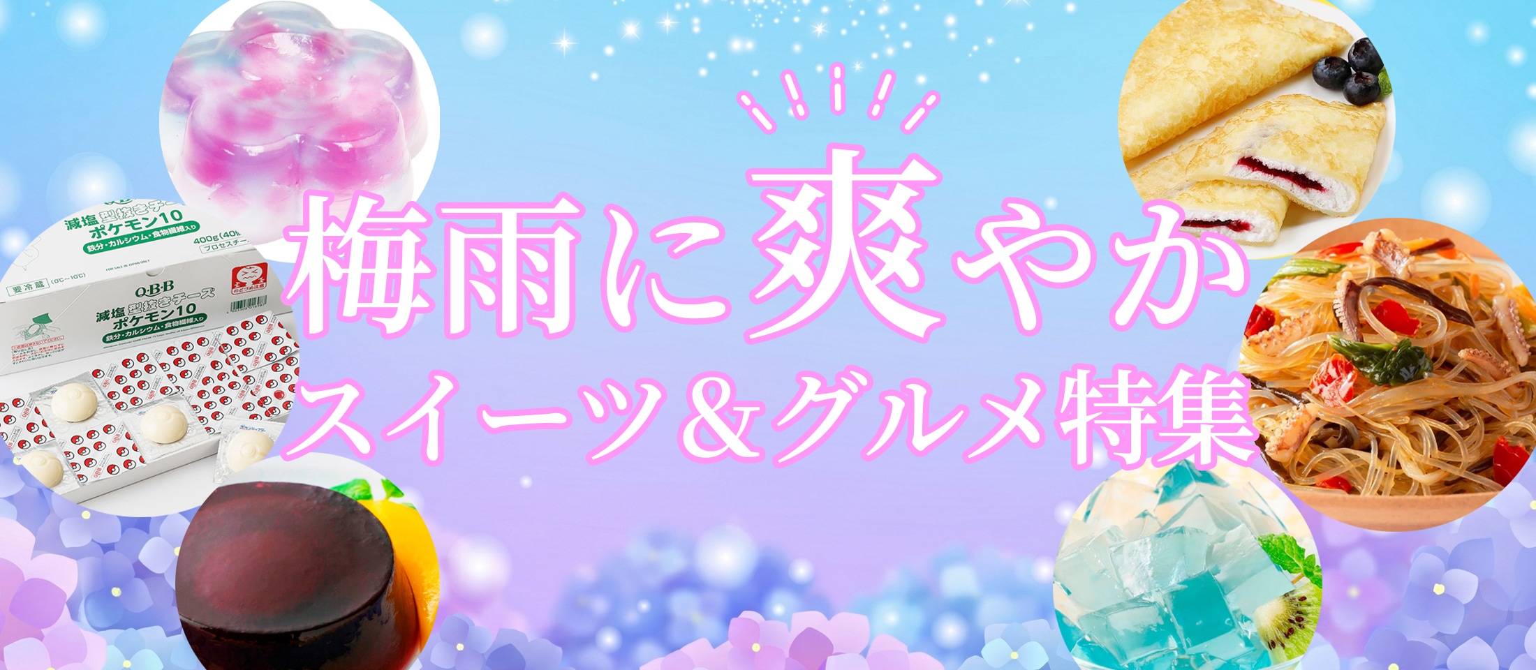 �߱����֤䤫�������ĥ�����ý� ��̳�ѿ��ʡ��뿩���ࡦ���࿩�ʤ����� |�ʥ���ޥա���