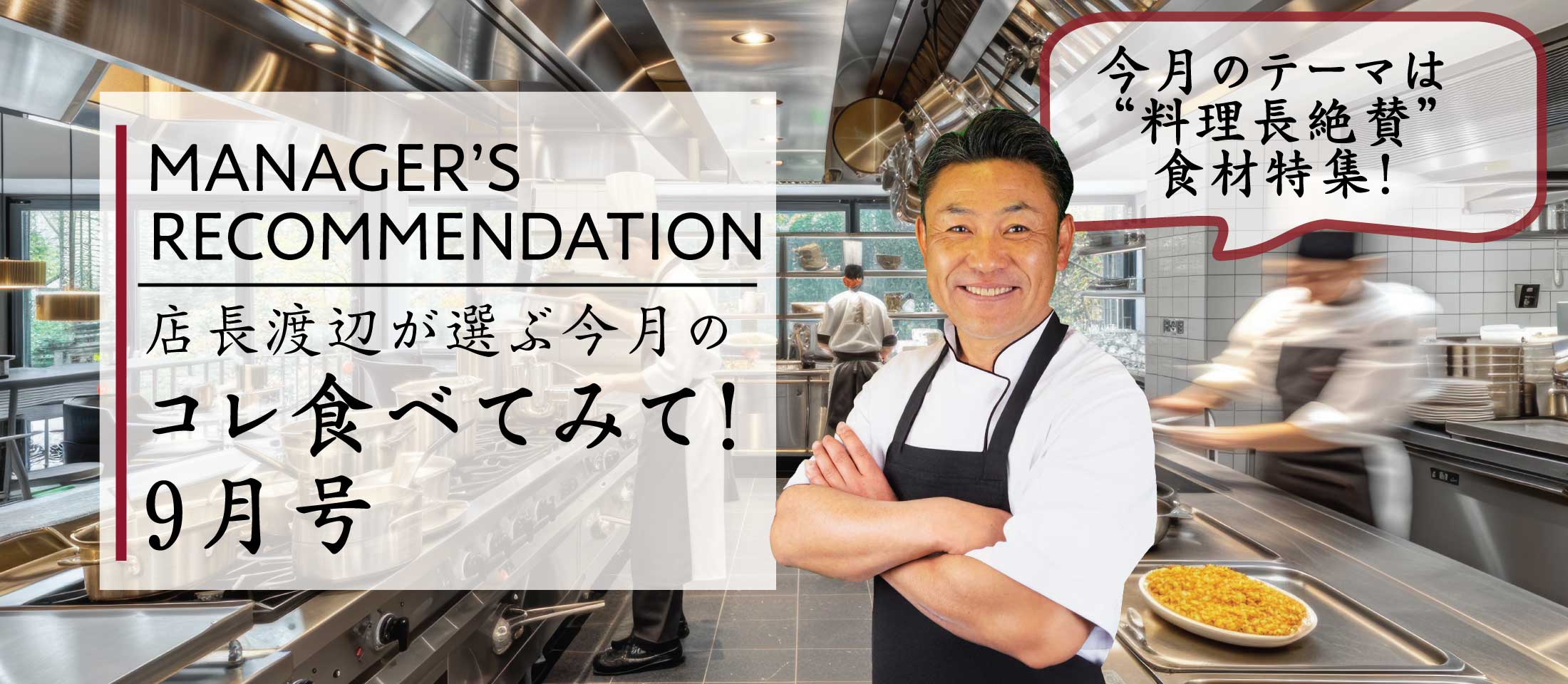 ŹĹý2025-9 Ĺ仿ý ̳ѿʡ࿩ʤ ̳ѿʡ࿩ʤ |ʥޥա