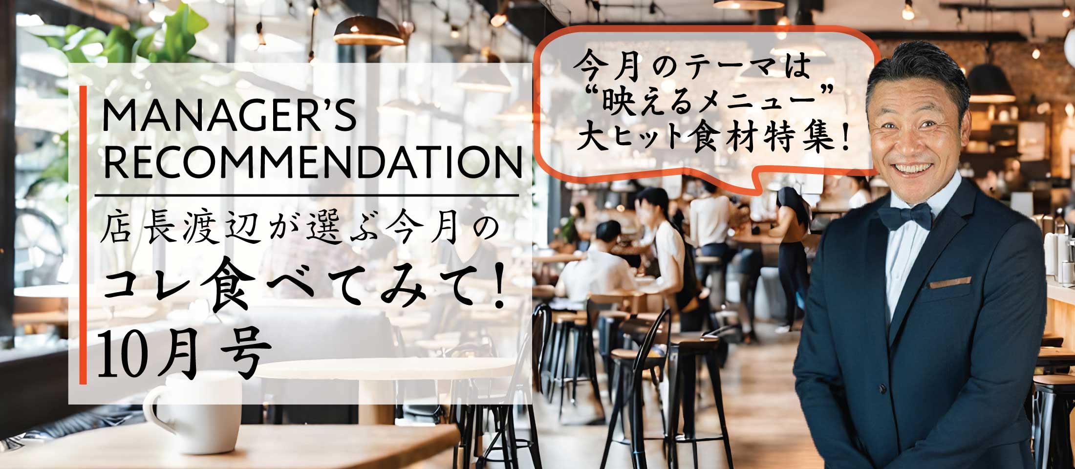 ŹĹý Ǥ뿩˥塼 ̳ѿʡ࿩ʤ ̳ѿʡ࿩ʤ |ʥޥա