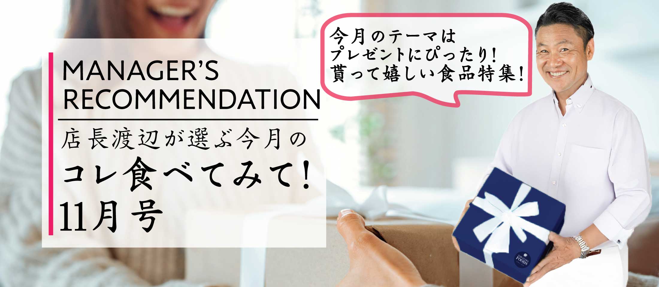 ŹĹý եȡץ쥼ý ̳ѿʡ࿩ʤ |ʥޥա