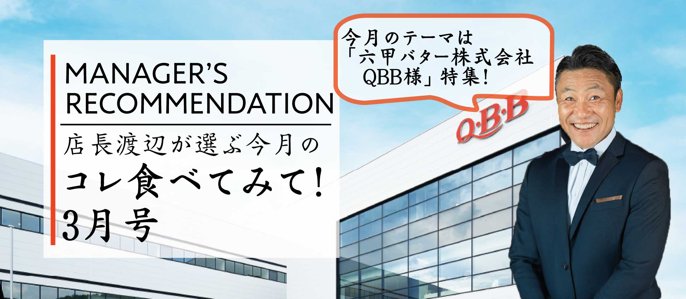 ��̳�ѿ��ʡ����࿩�ʤ������� ��̳�ѿ��ʡ����࿩�ʤ����� |�ʥ���ޥա���