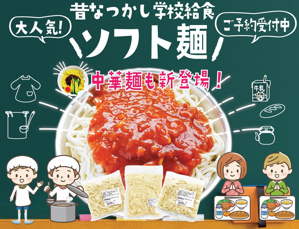 �β������γع��뿩�֥��ե��͡׸�������
��̳�ѿ��ʡ����࿩������ �ʥ���ޥա�������饤��