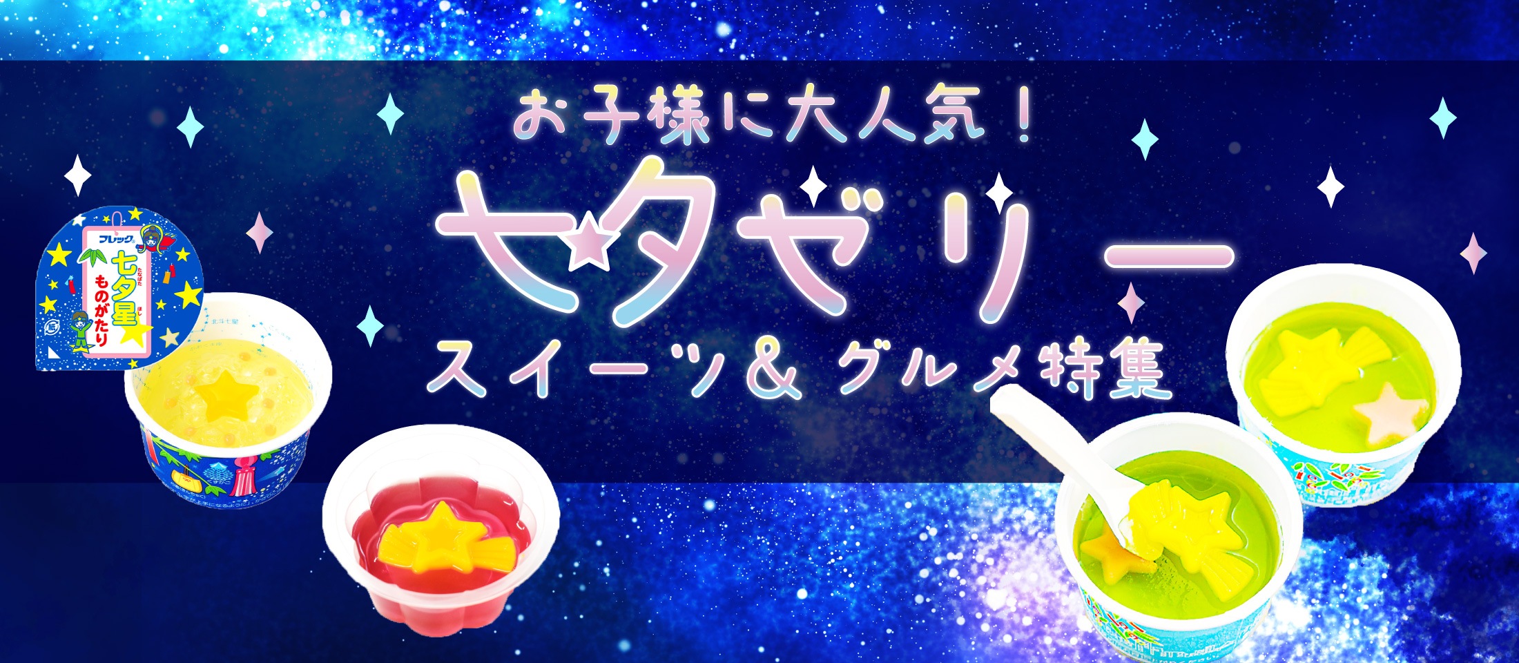 ��ͼ���꡼�ý���
��ͼ���꡼�������ġ�����ᵨ����꾦������ ��̳�ѿ��ʡ����࿩������ �ʥ���ޥա�������饤��