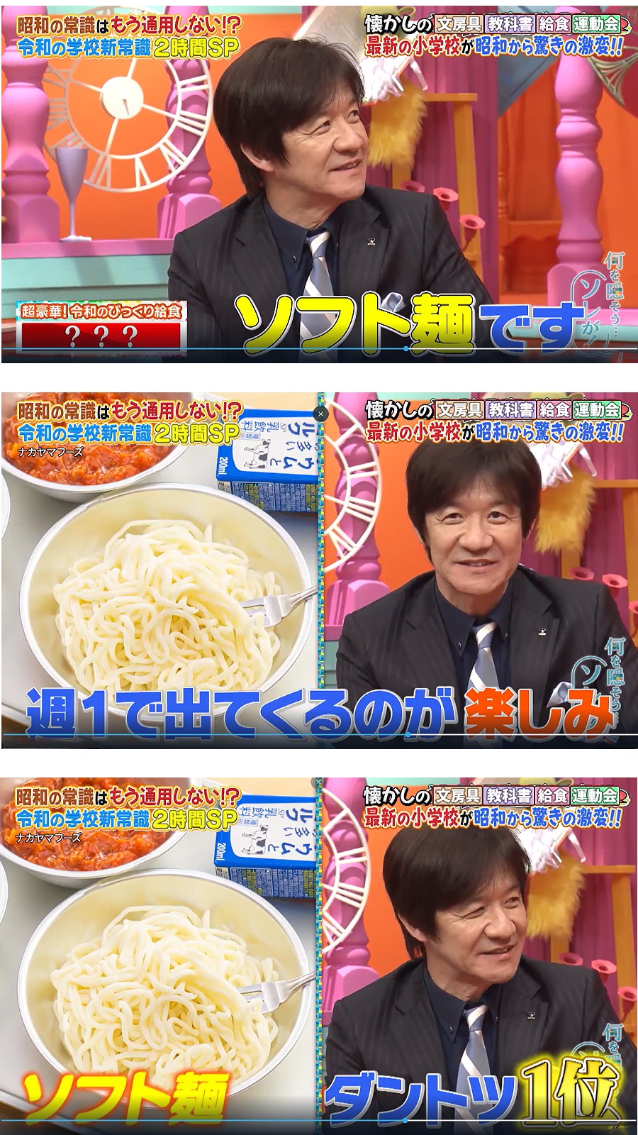 �ƥ��������ز��򱣤������줬�ġ� �ˤ�