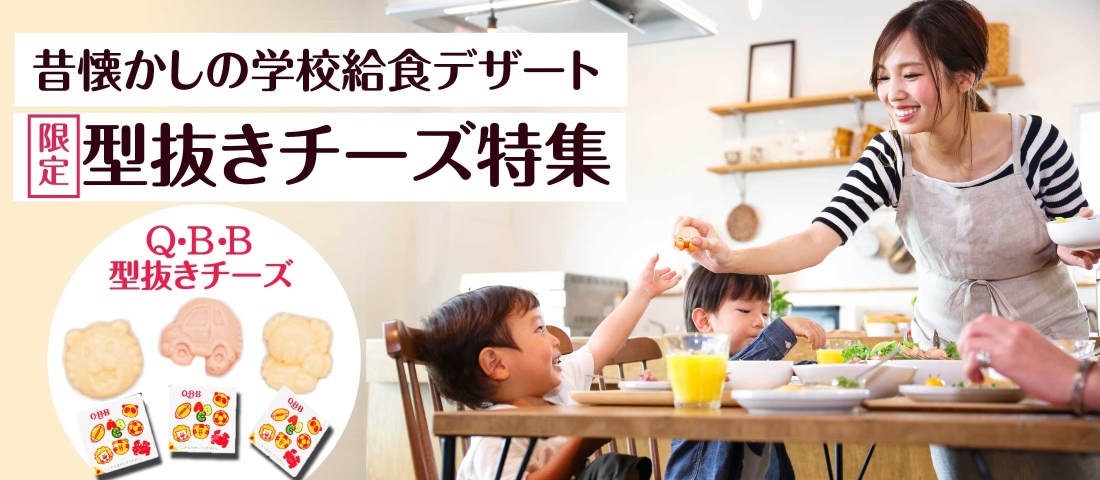 ���ʼ̿��ץ�ӥ塼