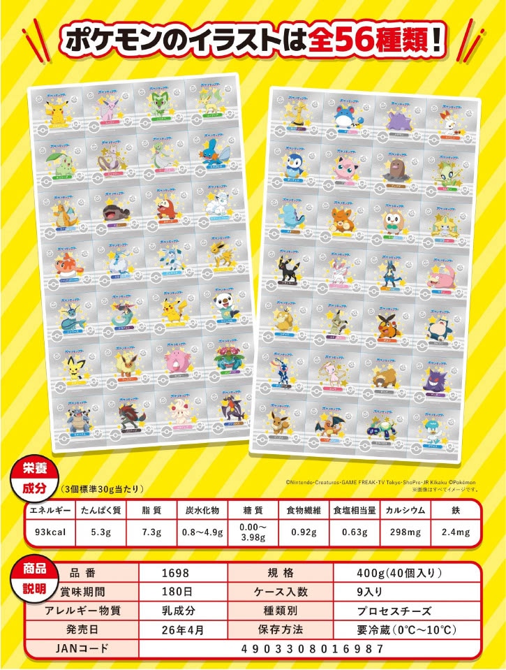 QBB��������ȴ���������ݥ����