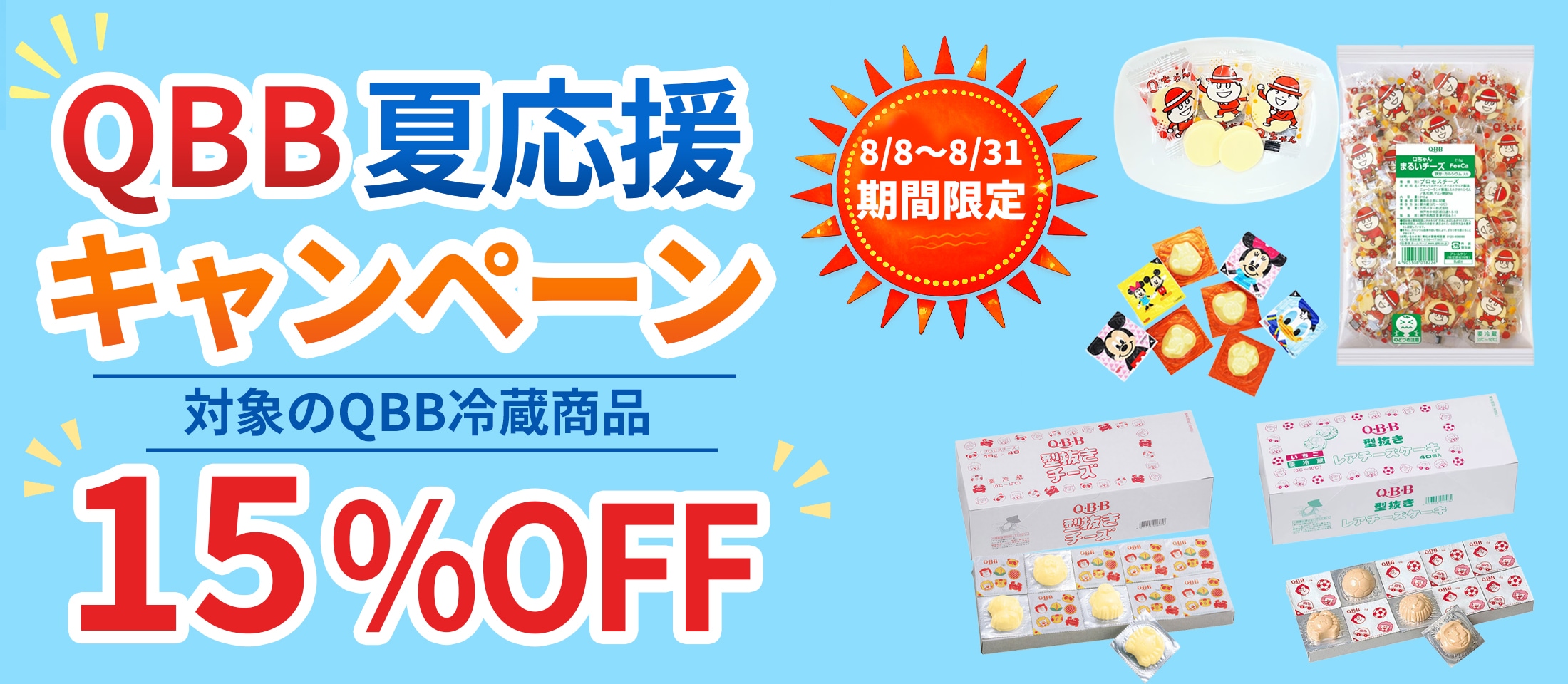 QBB�Ʊ��祭���ڡ��� ������꾦������ ��̳�ѿ��ʡ����࿩�ʤ������� ��̳�ѿ��ʡ����࿩�ʤ����� |�ʥ���ޥա���