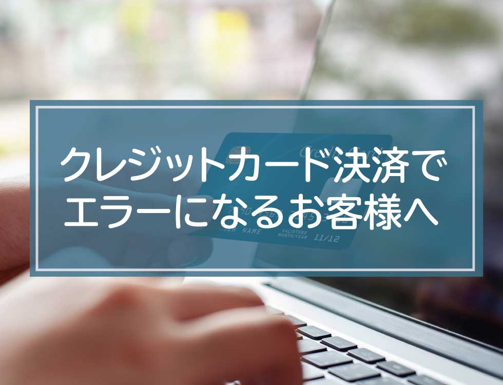 食のプロ御用達の業務用・給食用食品・冷凍食品通販 ｜ナカヤマフーズオンライン