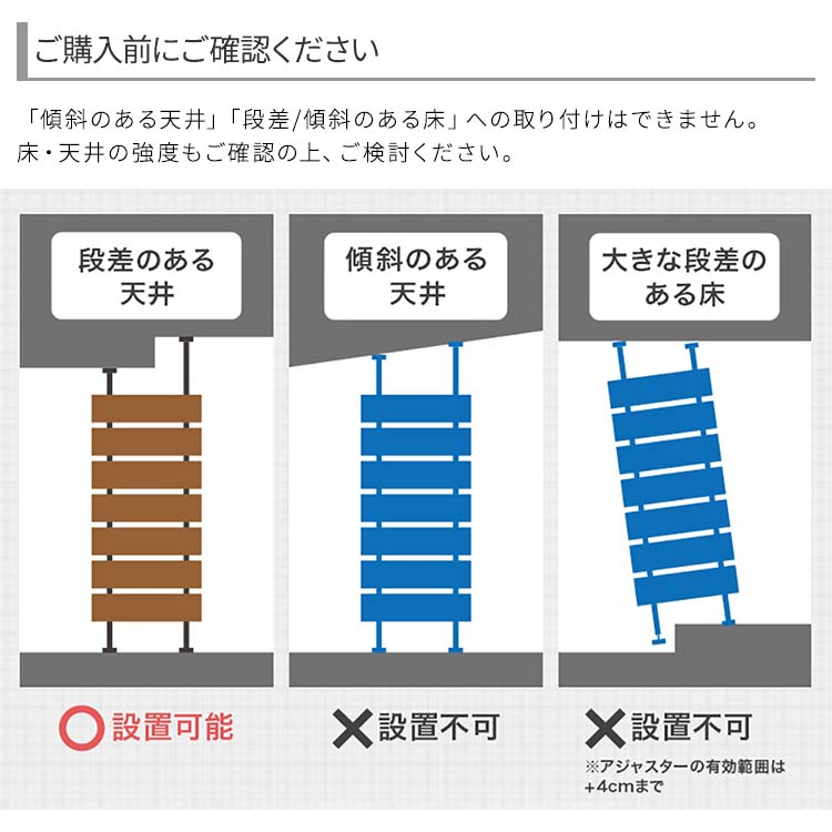 it-561_注意画像1