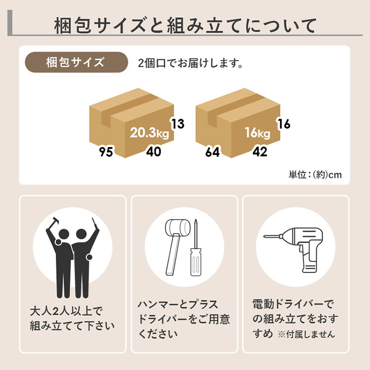 it-588_注意画像1