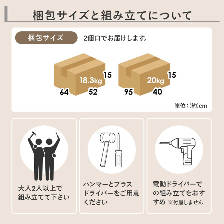 it-589_注意画像1