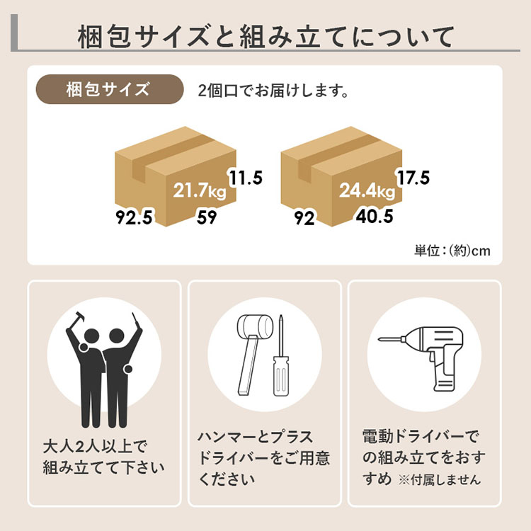 it-590_注意画像1