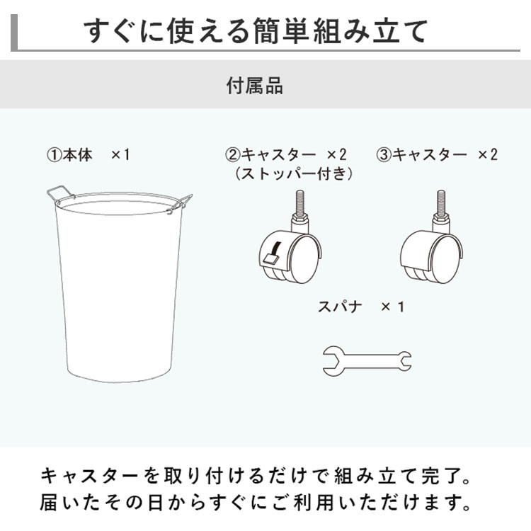 it-593_注意画像1
