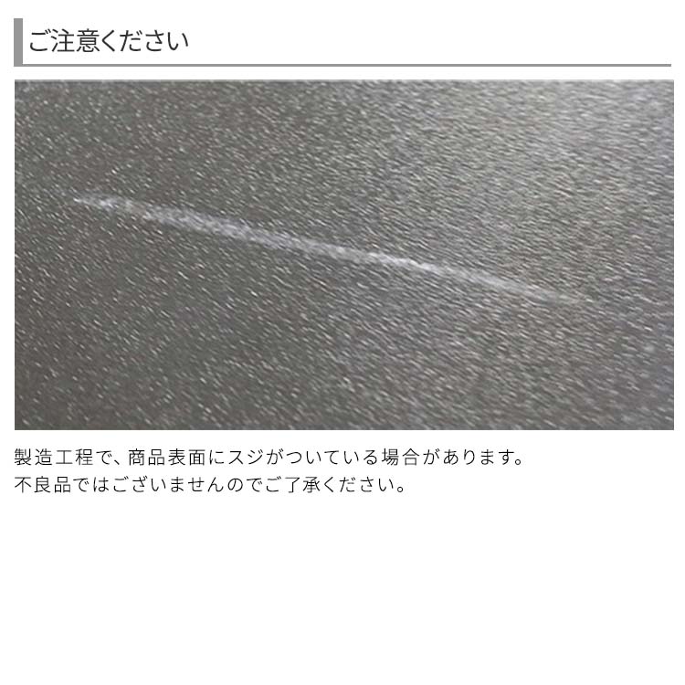 a712_注意画像1