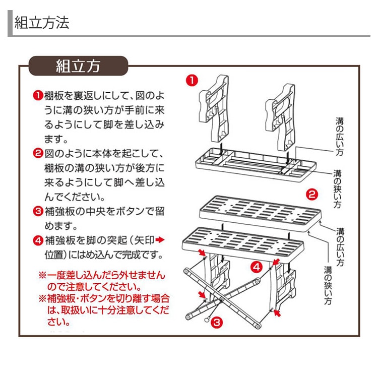 b0623_注意画像1