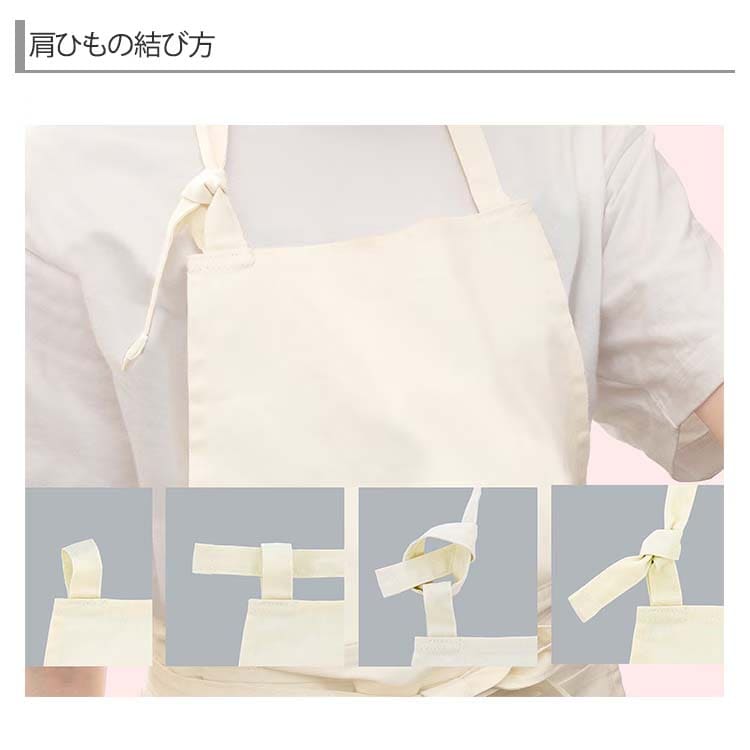 b2468-a-set_注意画像1