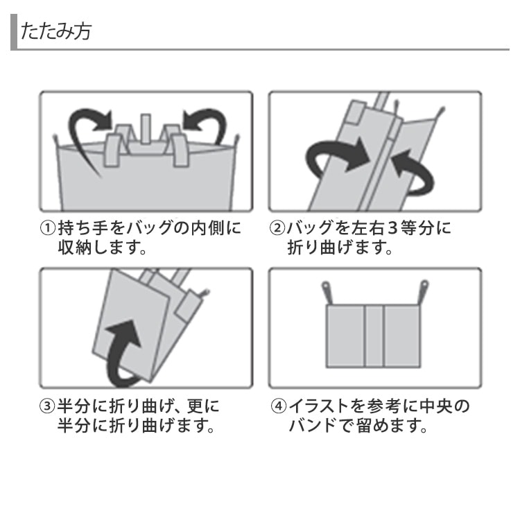 b2494_注意画像1
