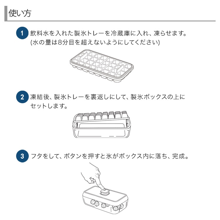 b2549_注意画像1