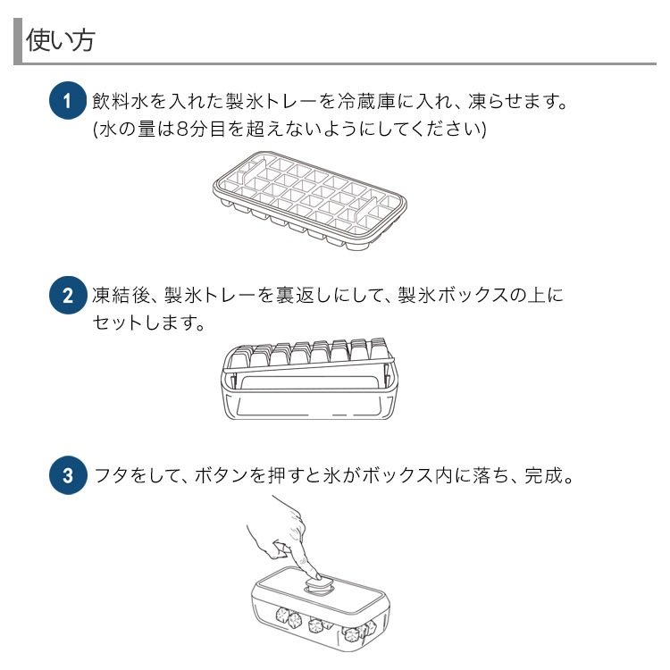 b2550_注意画像1