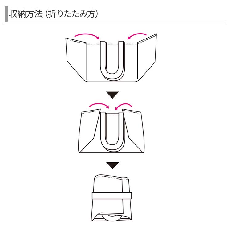 b2558_注意画像1