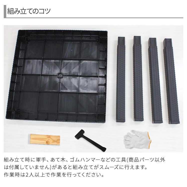 c361-3a_注意画像1