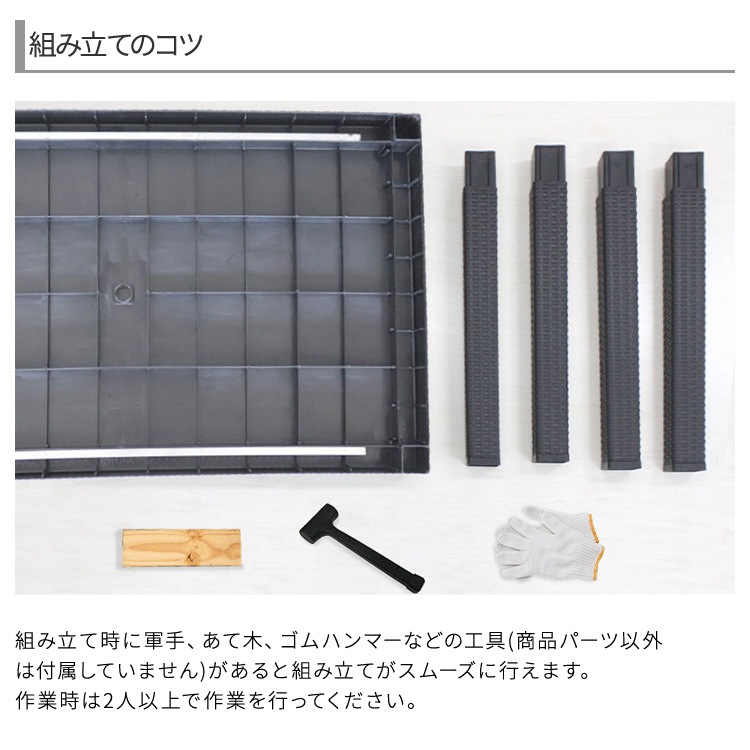 c362-5a_注意画像1