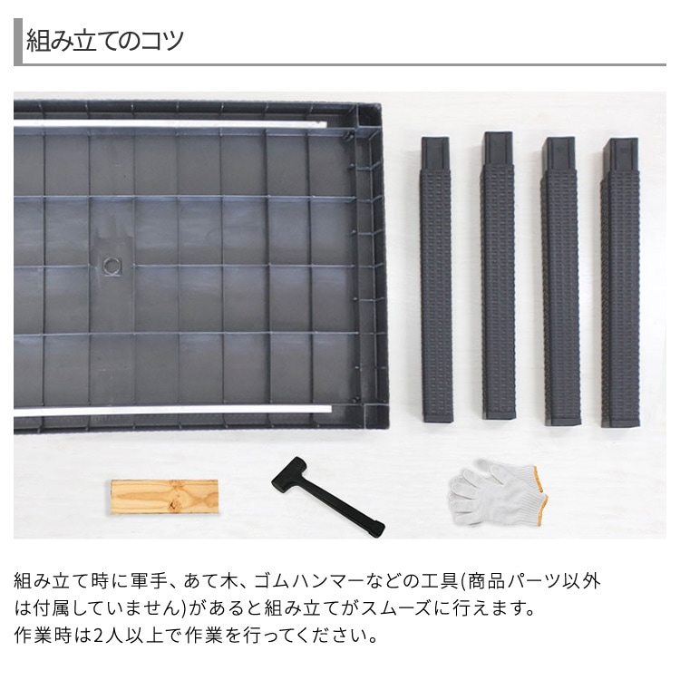 c362-7a_注意画像1