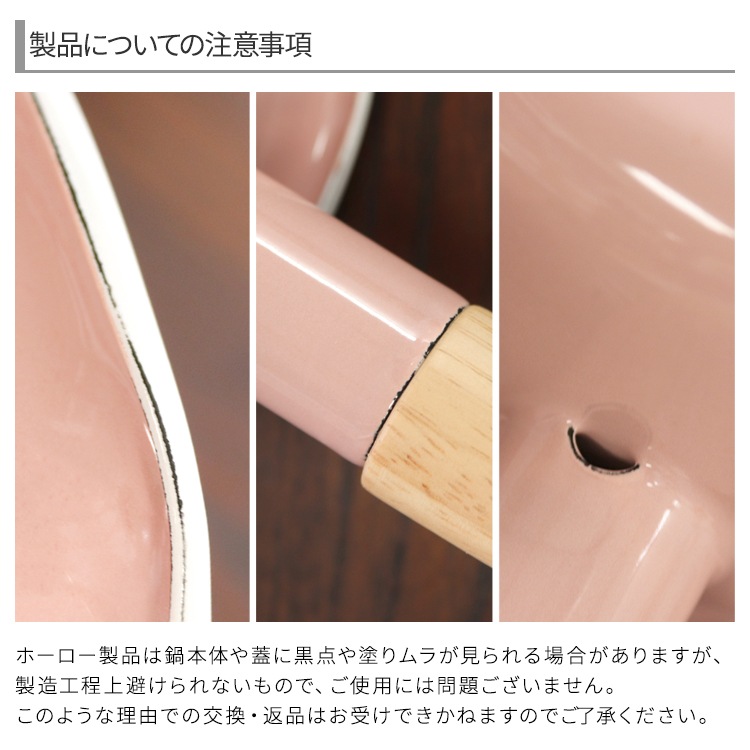 c460_注意画像1